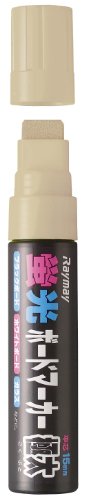 Feutre tableau RayMay Board Marker Very Thick fluorescence beige pointe large