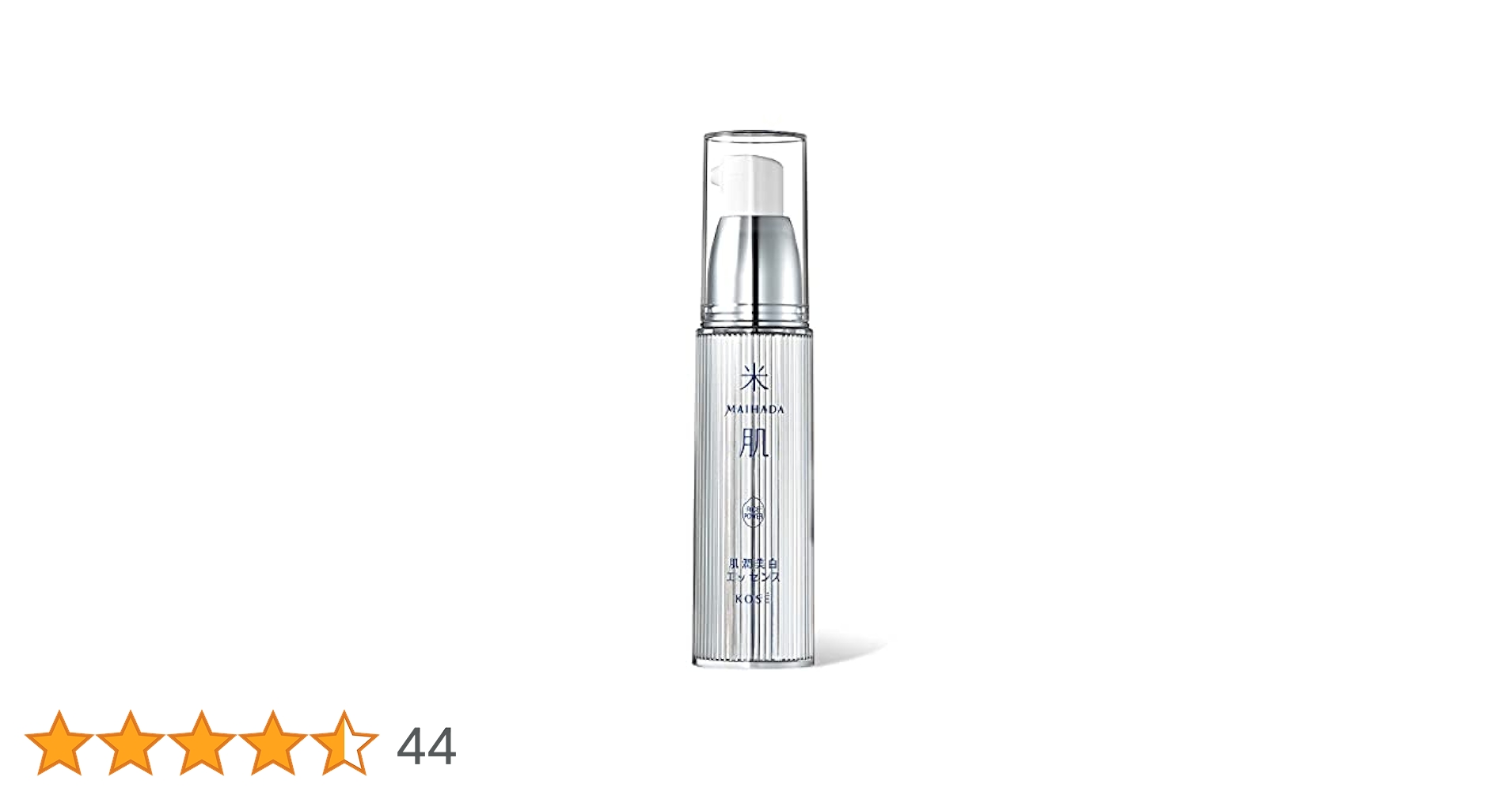 Amazon | 米肌(MAIHADA) 肌潤美白エッセンス 美容液 30mL ライス