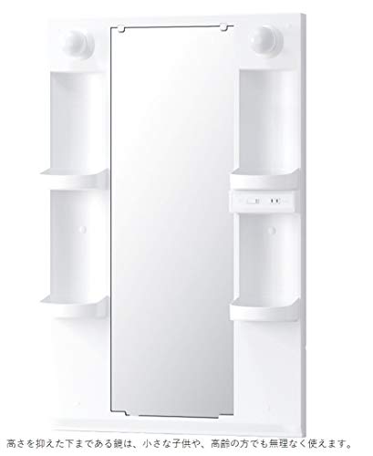 アサヒ衛陶洗面化粧台アルバ幅600mm 两開きダークブラウン一面鏡白热球lkal600undp0m605sb 一般地仕样洗面台600 60cm 家装及园艺 住宅设施 产品 浴室洁具 洗脸台 Whenbuy Jchere Com