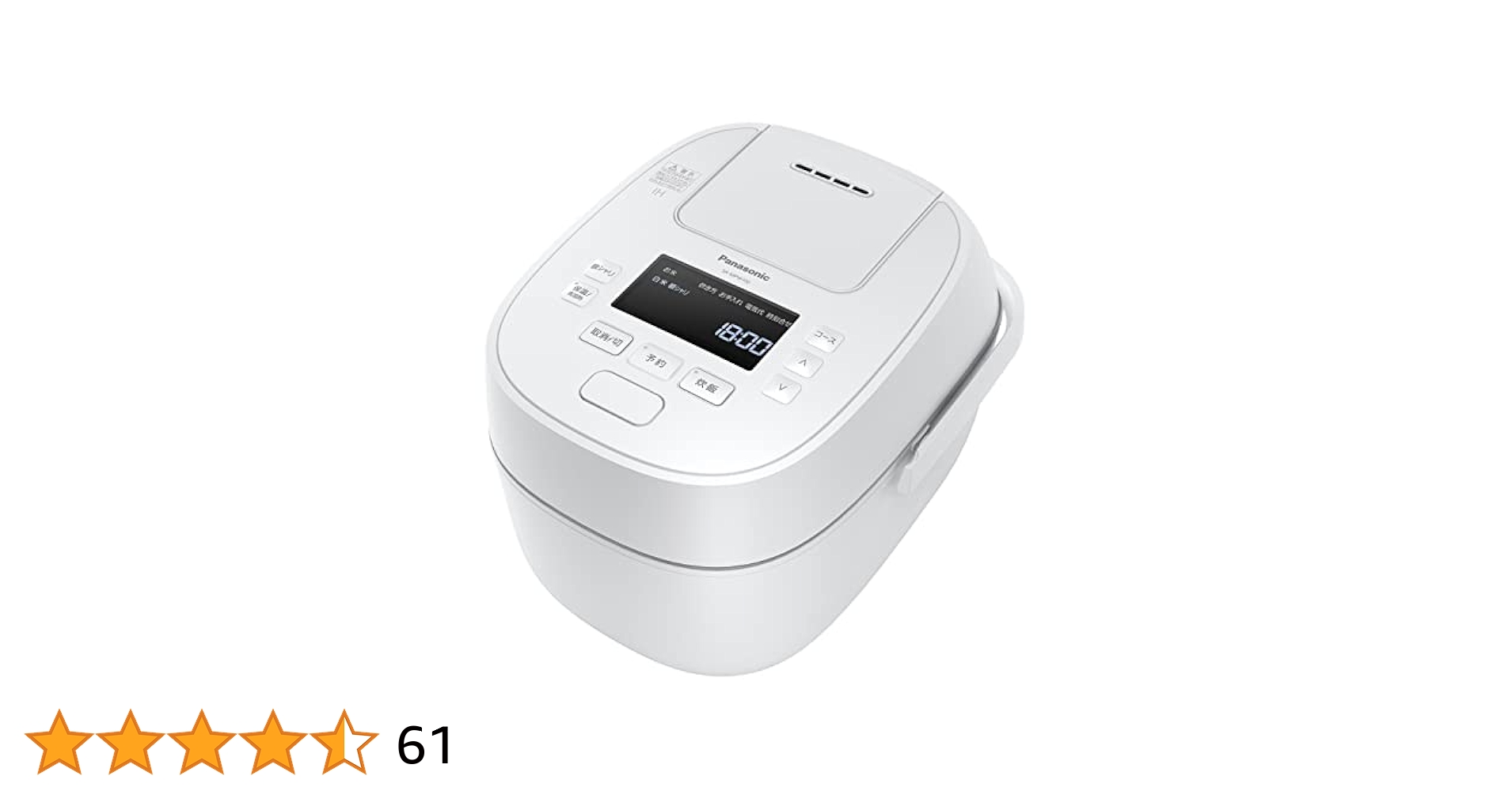 【美品】パナソニック 圧力IHジャー炊飯器 SR-MPW182-W ホワイト 概要 可変圧力IHジャー炊飯器 SR-MPW182 | 炊飯器 | Panasonic