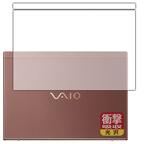 PDAH[ VAIO SX12 (VJS124V[Y) (12.5^ChE2021N10\f) Ռz[] ی tB [Vʗp] ϏՌ {