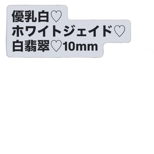 Ő?zCgWF[h?10mmVR΃uXbg