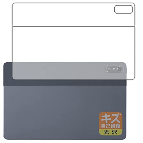 PDAH[ LAVIE T11 T1175/FAS, TAB11/202 (11.5^ChE2023N4f)Ή LYȏC ی tB [wʗp]  {