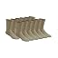 Solid Khaki (12 Pairs)