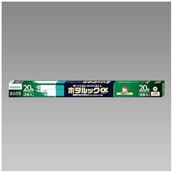 Amazon | ホタルクス ホタルックα 直管 20形+20形パック品 自然