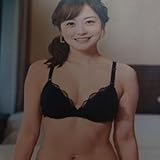 水卜麻美 ビキニ 写真