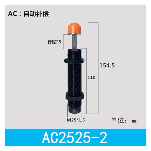 Accessoires de manipulateur pneumatique ACA1007 amortisseur de choc - 2