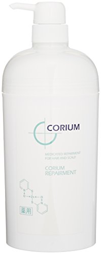 ��p �R�����[�� ���y�A�����g 670g