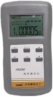 YR2050 Milliohm Meter 4-Wires Milliohm Meter Wireline Current Detecting Low Resistance Micro Resistance Meter Tester