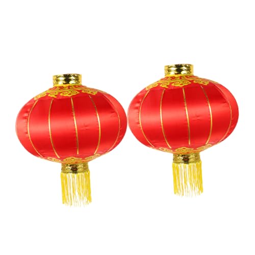 Lanternes soie rouge chaleureuses pour célébrer ensemble le Nouvel An et vos fêtes de famille