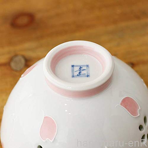Amazon｜波佐見焼 お茶碗 クリスタル桜 桃 ピンク | 茶碗 ご飯茶碗 お