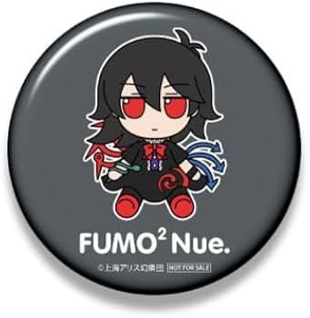 東方ぬいぐるみシリーズ　まとめ売り　2個　特典缶バッジ　東方project 新品】【即納】【特典 缶バッジ】 東方ぬいぐるみシリーズ 69