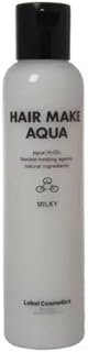 Rebel Hair & Makeup Aqua Milky (Hair Styling) 7.8 fl oz (200 ml)