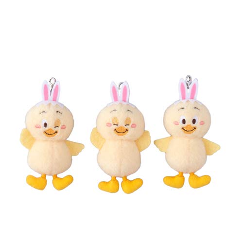 Disney - うさピヨ 19点セット Amazon.co.jp: うさピヨ チャームセット tip-topイースター