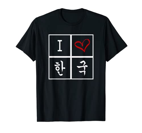 I Love Korea Camiseta de la lengua coreana Hangul Tee Camiseta