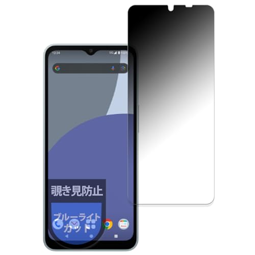 MotoMoto tB SHARP AQUOS wish4 p vCoV[tB `h~ tB ˒ጸ {