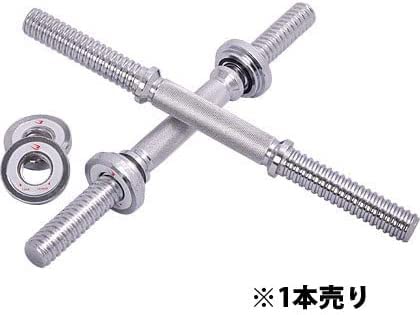 アームレスリング ピンキートレーナー&リスト強化用ダンベルシャフト BODYMAKER bmtw リストトレーナー / 格闘技用品店ファイターズスピリッツ