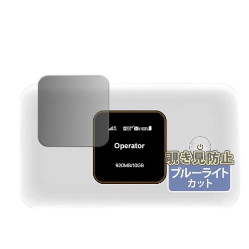 Kayo&Karin �`�����h�~ HUAWEI Mobile WiFi E5785 ���� �ی�t�B���� ���˒ጸ ���{��