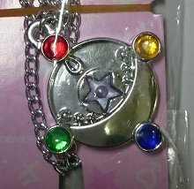 プレミアムセボンスター　ムーンプリズム【21.セーラーマーズ 変身ブローチ】(アクセサリー単品）