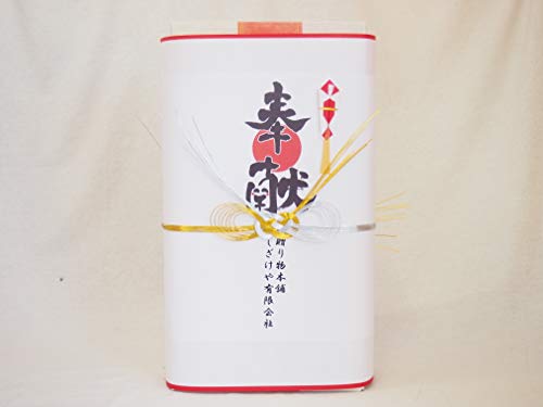 n՗p򌣎 Od̓{2{肨Zbg(B{Ǝ xm̌Ď)fUC ēcfUC 1800ml×2{l̂OKv