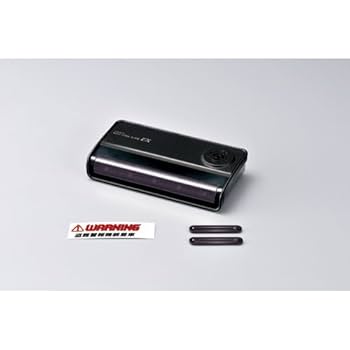 【車の防犯】カーメイト　カーセキュリティ ナイトシグナル アラーム カーメイト 車 セキュリティ ダミー セキュリティランプ