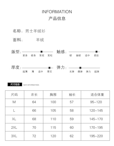 Men's Cashmere Wool Sweater O-Neck Twisted Pullover Autumn Winter Casual Thick Large Size Top Beige3