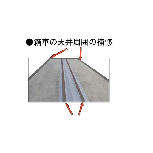 Amazon.co.jp: pa-man 補修テープ 白 89mm×24m 箱車 天井 シート修理