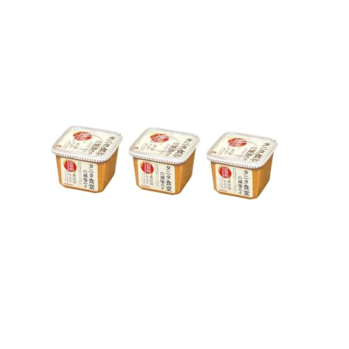マルコメ タニタ食堂の減塩生みそ 650g×3お取り寄せ 無添加 生 減塩 大豆 米 味噌 サタプラ サタデープラス ひたすら試して ランキング TV紹介 番組紹介
