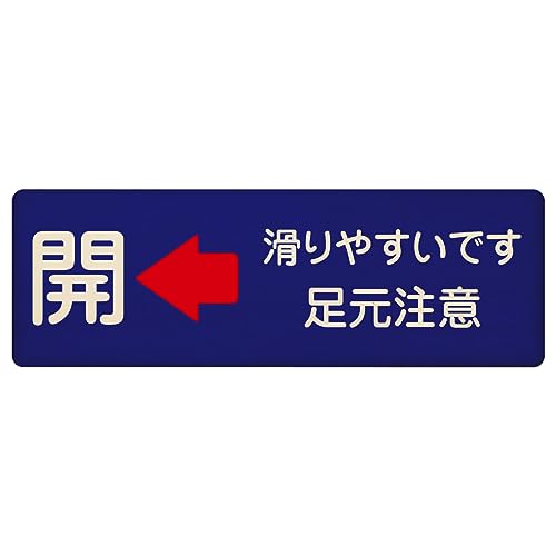 Ramdy(fB) ؐv[g ` 18x6cm(hA J J  lCr[ ₷ł )
