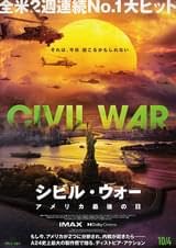 アメリカ映画の名作４作品のパンフレット 名作映画パンフレット&チラシセットB - メルカリ
