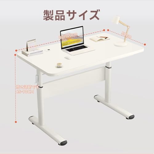 GIGIGET 昇降デスク 人間工学 手動式 スタンディングデスク 高さ調整 勉強机 学習机 PCデスク シンプ 説明書付き ク簡単組立(80*50CM, 白の) [2]
