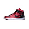 Nike Air Jordan Turnschuhe 554 725 073. Unisex, Farbe: Grau.