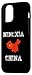 iPhone 13 Retro Ningxia China Distressed China Flag Case