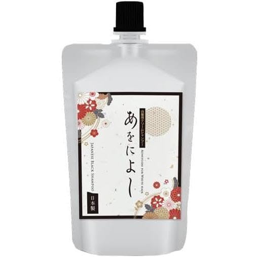 あをによし カラーシャンプー 3個セット Amazon | あをによし 白髪用クリームシャンプー 250ml カラー ダーク