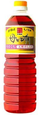 �������̂��ݖ��@���˂��䂸�蔖���@�P���b�g��