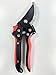 Professional Stainless Steel Sewing Scissors,Pruning Scissors,Precision Cutting Blades