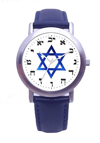 Hebrew Numbers Brushed Chrome Unisex Watch Has White Dial with Star of David and Navy Blue Leather Strap