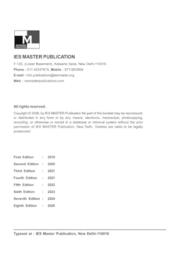 Image of SSC JE CIVIL ENGINEERING PREVIOUS YEARS TOPICWISE OBJECTIVE DETAILED SOLUTION WITH THEORY | 2026-2027 Edition