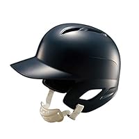 Amazon | ゼット(ZETT)少年野球 硬式 バッター用 ヘルメット BHL270