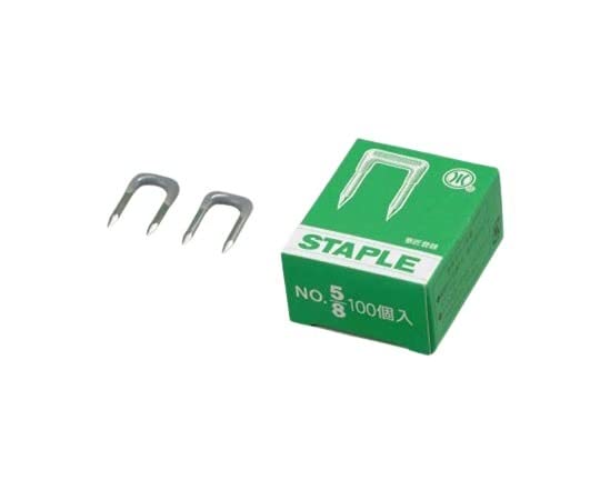 緑交チ葉型小猪口　10客 珍味入れ　新品未使用　酢の物厳禁 一保堂茶舗】新茶・玉露 滴露小缶セット - 京都府京都市