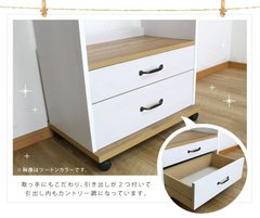 MiHAMAの家具 ハンガーラック キャスター付き 幅60 引き出し チェスト Amazon｜MiHAMAの家具 ハンガーラック キャスター付き 幅60 引き出し