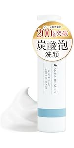 新品★未使用アクアビューティー艶つや習慣プラスオールクリア100g×5おまけ付き アクアビューティー艶つや習慣プラス オールクリア - メルカリ