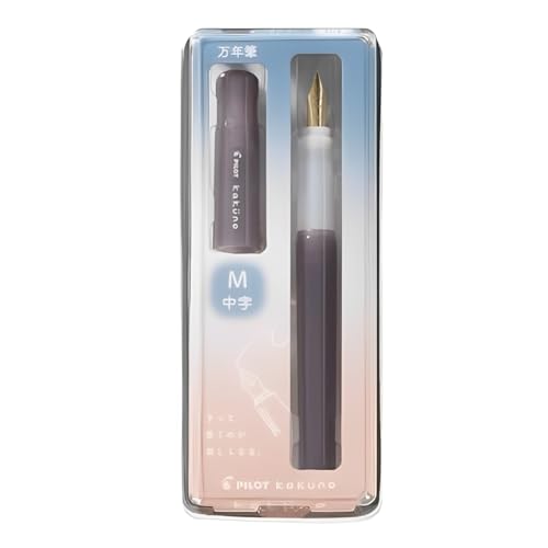 Image of Pilot Kakuno Fountain Pen Madoromi Color Series, Gold (Smiley Face) Medium Nib, Perfect for Beginners and Creative Expression, Brown, PFKA-1MDBNM