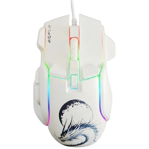 Image of VERITY Awaken USB Wired Gaming Mouse with RGB Lighting | 1200-7200 DPI Adjustable Sensitivity | 7 Programmable Buttons | High Accuracy Optical Sensor for PC Laptop Gamers
