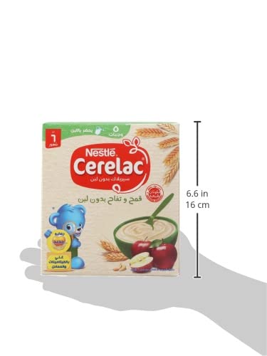 سيريلاك تفاح بدون لبن، 125 جم