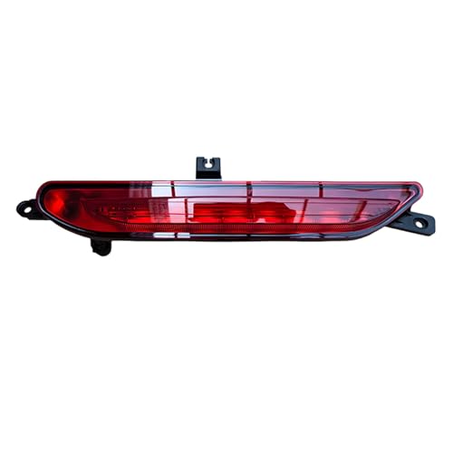 Réflecteur lumière chocs arrière Chery Omoda 5 feu antibrouillard 2024