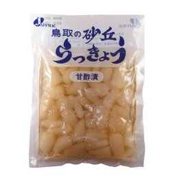 砂丘らっきょう」の人気商品一覧 | 安い商品を通販サイトから