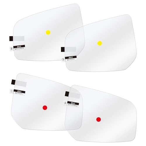 Amazon | カーメイト（Carmate）ドアミラー サイドガラス用 超撥水