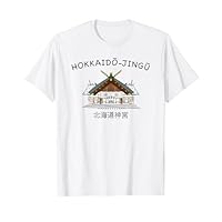北海道, 札幌, 北海道神宮, 神道, 視覚, 手描き Tシャツ