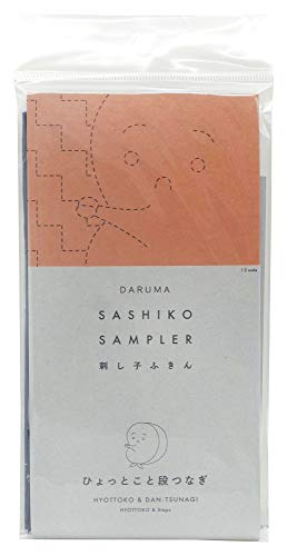 Image of Yokota Daruma Sashiko Cloth Sashiko Fabric - Pre-Printed Sashiko Sampler - White with English Instruction Inside (Navy HYOTTOKO)